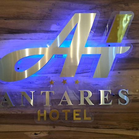 Hotel Antares Las Grutas Esterno foto
